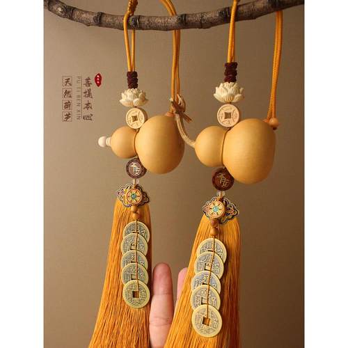 黄铜五帝钱上门葫芦挂件自然开门客厅卧室金流苏福字挂件