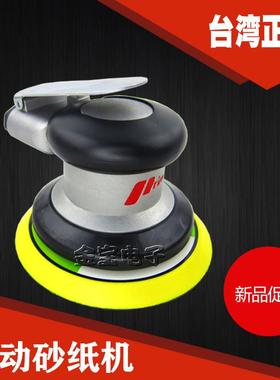 台湾圆磨机气动打磨机prima研磨125砂纸机5寸圆盘抛光机