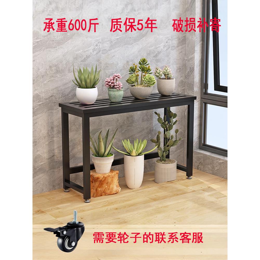 花架置物架阳台户外庭院支撑杆靠墙铁艺不锈钢阶梯式2025新款落地