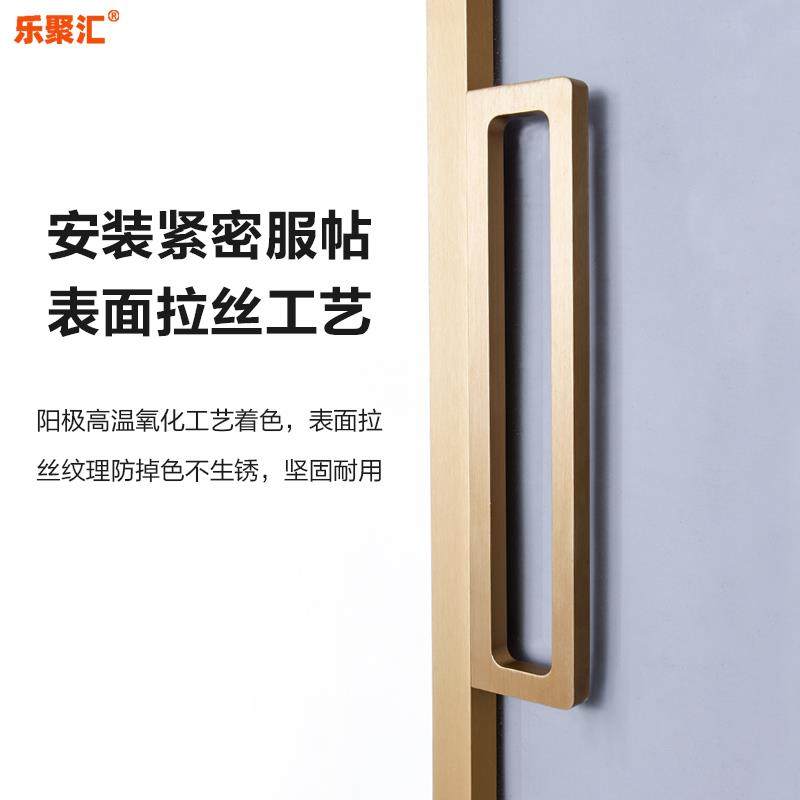 窄宽门玻璃门拉手谷仓门扶手卷咂门推拉铝合金无框门把手威法金