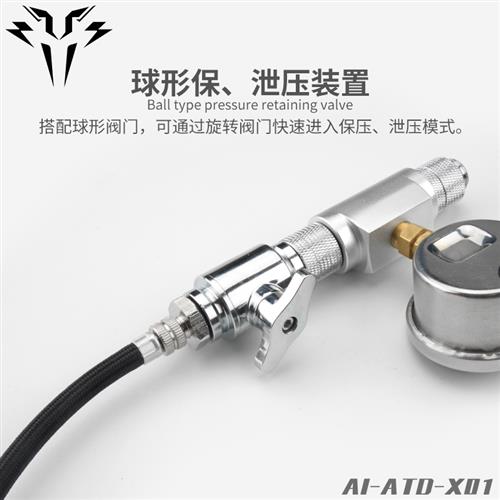 分体式水冷电脑气密检测仪防漏水装置工具设备管路耐压力测试仪表