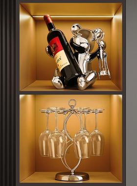 贝汉美创意暴熊红酒架装饰品家居装饰客厅展示柜酒柜工艺品柜