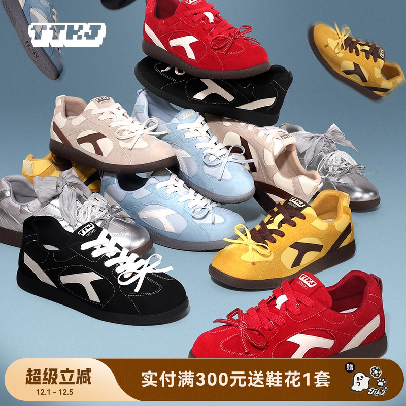 TTKJ红色德训鞋女复古拼色鞋子2025新款爆款多巴胺风反绒皮阿甘鞋