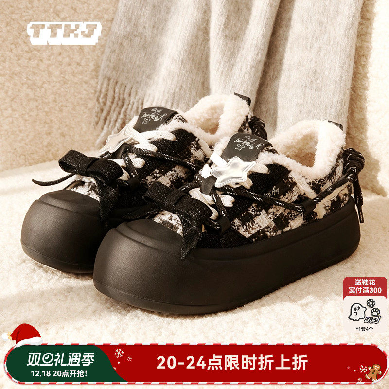 TTKJ黑白格厚底女鞋小众设计加绒保暖大头运动毛毛棉鞋雪地靴板鞋