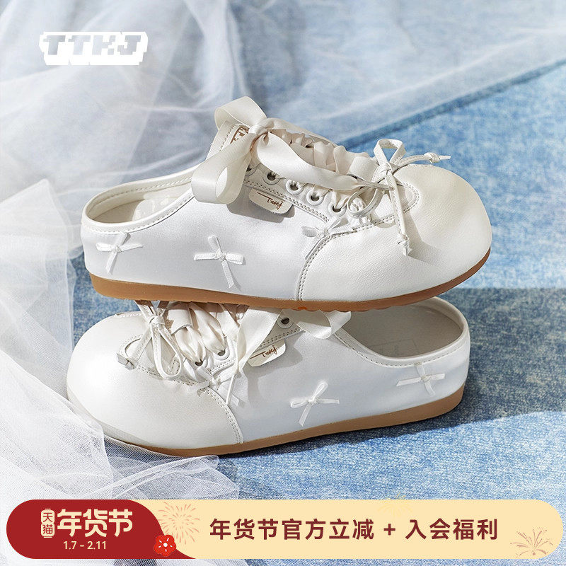 TTKJ半包拖勃肯鞋女鞋外穿懒人一脚蹬蝴蝶结大头厚底增高软底鞋子,女鞋,包头拖,淘宝优惠券,粉丝福利购,淘宝优惠卷