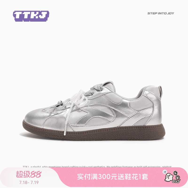 TTKJ芭蕾德训鞋女夏季配裙子女鞋原创设计感休闲运动户外银色鞋子