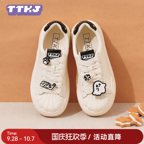 TTKJ极简小白鞋女2026年超火的鞋子印花厚底增高休闲运动百搭板鞋