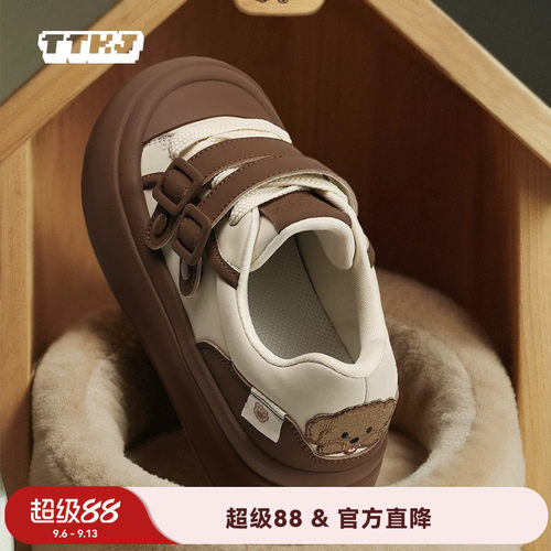 百搭厚底奶棕色大头鞋