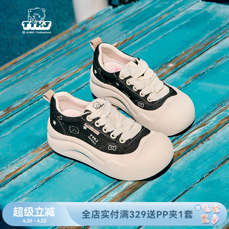 TTKJ厚底帆布鞋女款黑色大头鞋mikko联名增高休闲运动巨好看鞋子