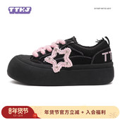 TTKJ厚底帆布鞋 子 增高百搭运动大头软底不累脚鞋 女鞋 黑粉色胖星鞋