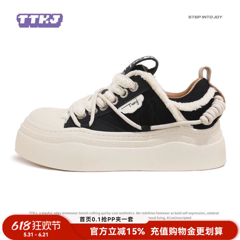 TTKJ黑色帆布鞋女鞋2026年超火的鞋子厚底休闲复古拼色百搭大头鞋
