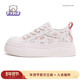 TTKJ帆布鞋 子百搭大头厚底增高小白鞋 女秋冬透气mikko联名薄款 鞋