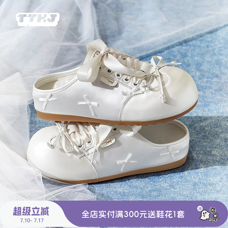 TTKJ勃肯拖鞋女夏季外穿透氣蝴蝶結(jié)配裙子大頭鞋子厚底增高包頭拖