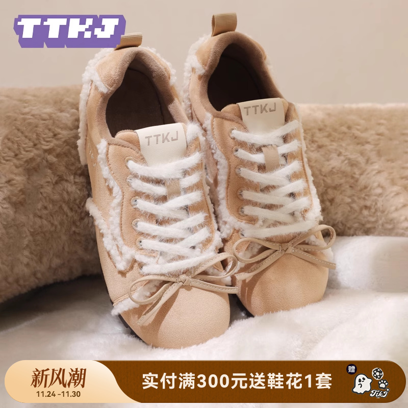 TTKJ派派鞋可爱圆头蝴蝶结豆豆鞋