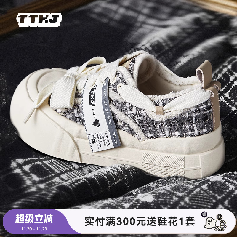 小香风大头鞋女2025新款百搭休闲