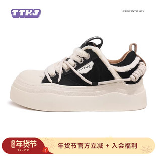 TTKJ黑色帆布鞋女厚底秋冬休闲女鞋复古黑白拼色百搭大头运动鞋子