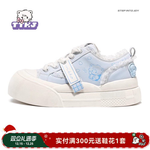 TTKJ蓝色板鞋女mikko联名款鞋子秋冬休闲女鞋厚底增高印花小白鞋