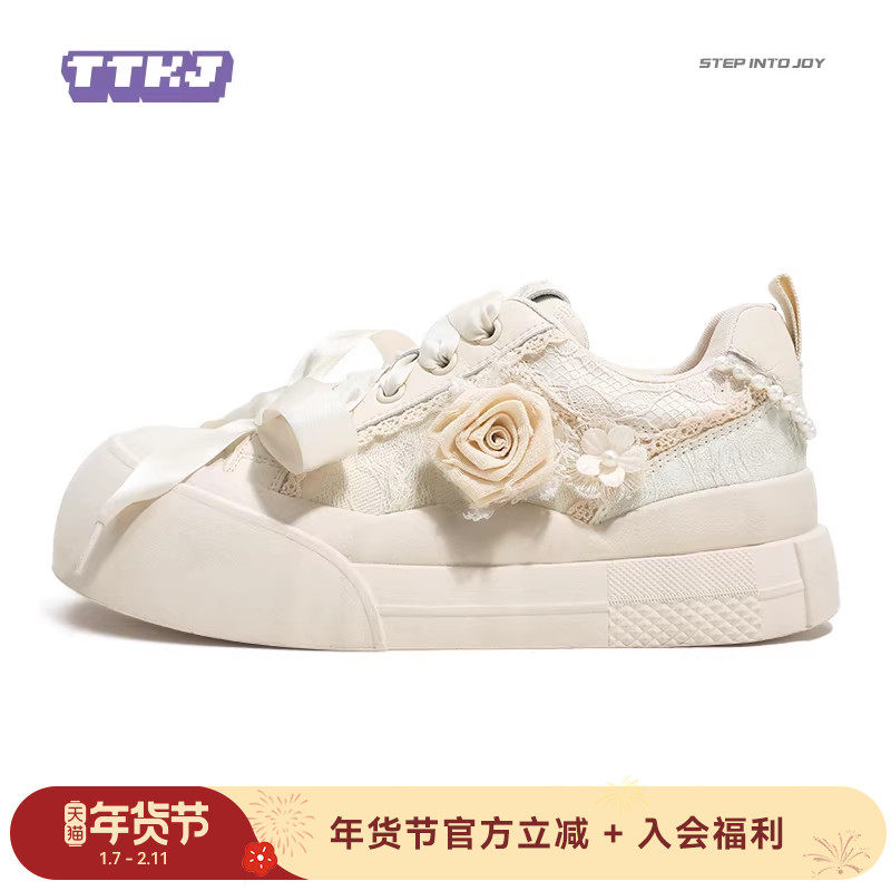 TTKJ玫瑰花帆布鞋子女2025秋新款白色大头厚底增高小白鞋休闲板鞋,女鞋,休闲板鞋,淘宝优惠券,粉丝福利购,淘宝优惠卷