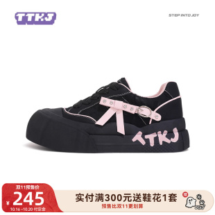 原创设计巨好看不累脚厚底增高潮酷女生板鞋 TTKJ黑粉色大头鞋 女鞋