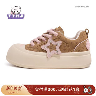 压印休闲运动增高鞋 高颜值厚底鞋 子 女mikko联名胖星鞋 TTKJ大头鞋