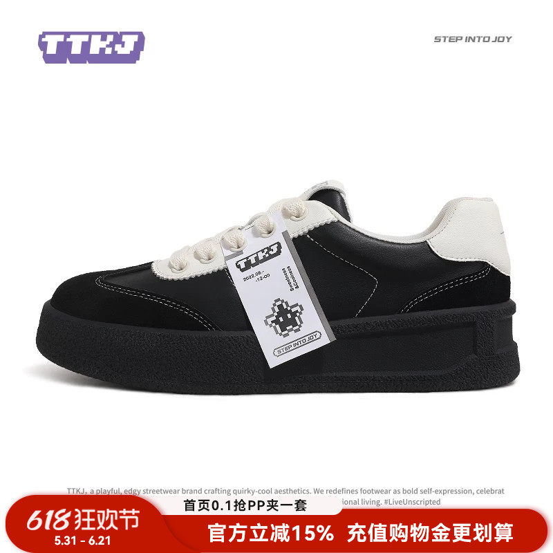 TTKJ皮质德训鞋女鞋2026年夏季超火的鞋子小众设计登机牌厚底板鞋