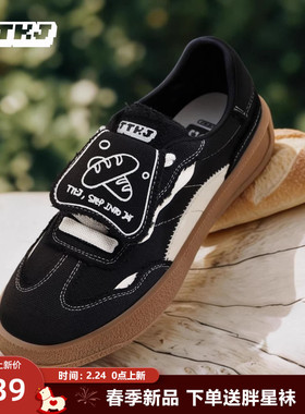 【2.24新品上新】TTKJ黑色帆布德训鞋女2026春季新款透气厚底鞋子