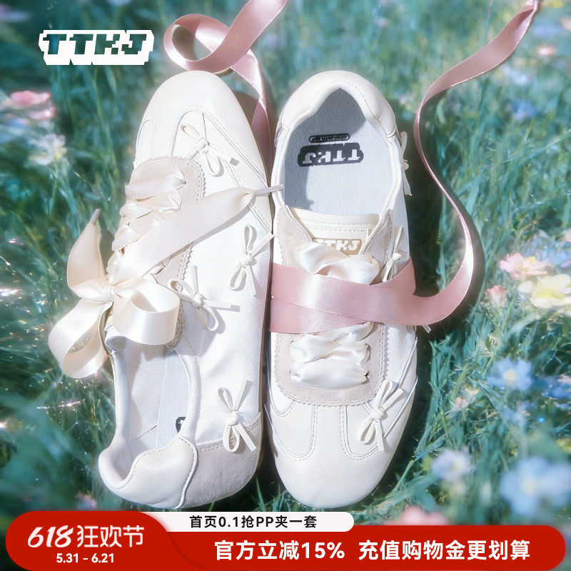 TTKJ夏季miu系芭蕾德训鞋女鞋薄款缎面蝴蝶结轻便透气双鞋带鞋子
