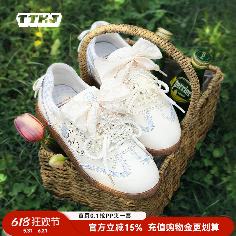 TTKJ蓝色皮质miu系芭蕾德训鞋女夏季透气拼色mikko联名休闲运动鞋