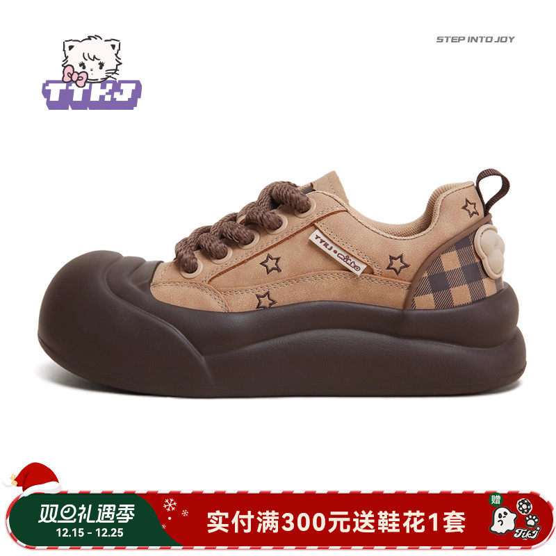 TTKJ棕色大头鞋2025新款秋冬休闲女鞋琥珀流光风mikko联名厚底鞋