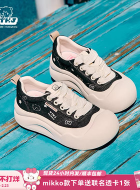 TTKJ厚底帆布鞋女款黑色大头鞋mikko联名增高休闲运动巨好看鞋子