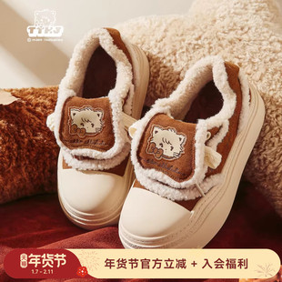 TTKJ加绒毛毛板鞋女冬季新款mikko联名大头鞋厚底棉鞋毛绒雪地靴