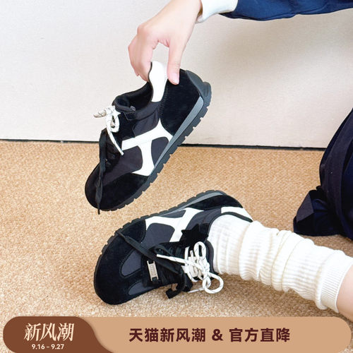 TTKJ美拉德复古德训鞋百搭女鞋