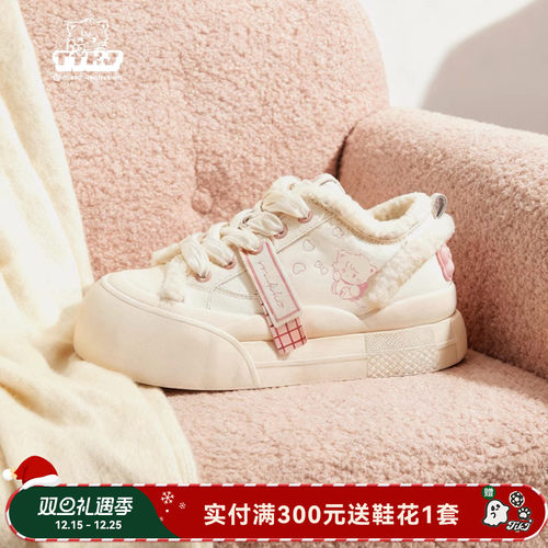 TTKJ超好看加绒鞋冬新款mikko联名厚底大头运动毛毛板鞋女小白鞋