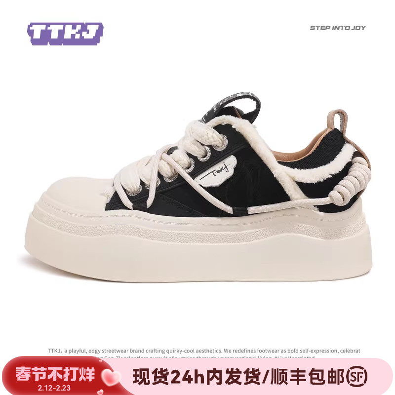 TTKJ黑色帆布鞋女厚底秋冬休闲女鞋复古黑白拼色百搭大头运动鞋子