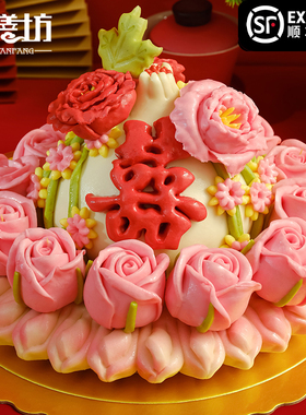 结婚花饽饽喜馒头摆件订婚出嫁娶花馍喜字压箱压盆婚庆中式伴手礼