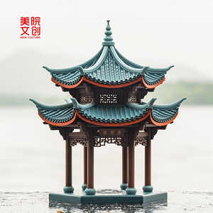 文创圣诞节礼物中国美术学院儿童