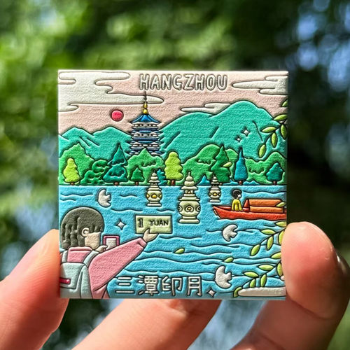 美院文创杭州西湖陶瓷三潭印月财神庙灵隐寺断桥白娘子冰箱贴礼物