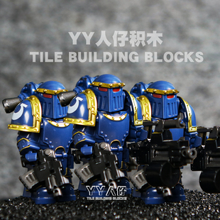 战锤40k阿斯塔特MK3动力甲钢铁勇士帝国之拳第三方人仔拼装玩具男