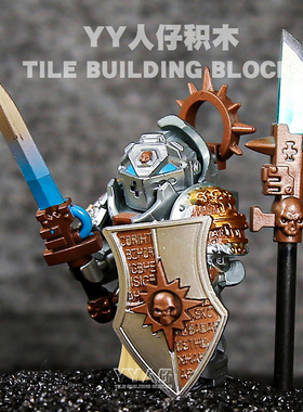 战锤40K灰骑士适用于乐高终结者战棋星际战士黑圣堂人仔积木玩具6