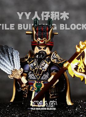 司马懿诸葛亮曹操刘备三国孙权五虎将国风第三方拼装人仔积木玩具