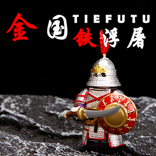 人仔浮屠金国小人重装第三方骑兵第三方拼装积木小铁颗粒中古仔男