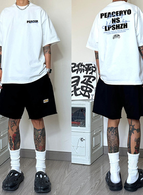 美式高街字母印花夏季270g重磅短袖T恤男ins潮牌设计感小领口上衣