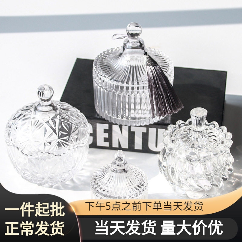 美沐儿 创意居家香薰蜡烛diy 现代浮雕玻璃蜡烛杯 蒙古杯创意烛