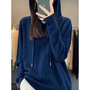 秋冬新款 打底毛衣 宽松洋气连帽针织衫 女慵懒上衣休闲带帽卫衣帽衫