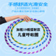 幼儿园呼啦圈双色体操圈训练表演镭射款 加粗表演道具儿童用呼啦圈