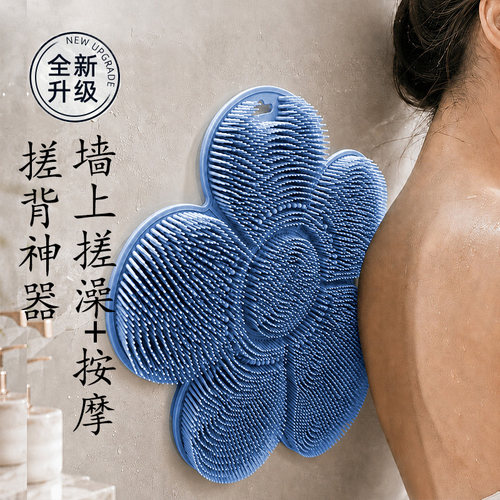 搓背神器沐浴刷强力搓泥不滑按摩