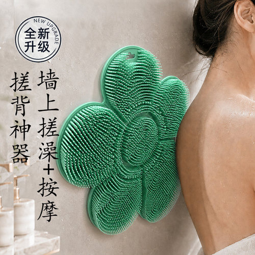 浴室洗澡搓背神器后背搓澡浴刷