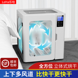 包邮 宠物烘干箱猫咪吹风静音狗狗吹水机 多功能控温洗澡小型烘干机