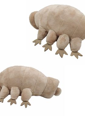 新品Tardigrade仿真虫子最强海洋生物水熊虫公仔毛绒玩具