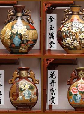 中式陶瓷玄关入户进门博古架摆件客厅酒柜古董置物书柜装饰工艺品